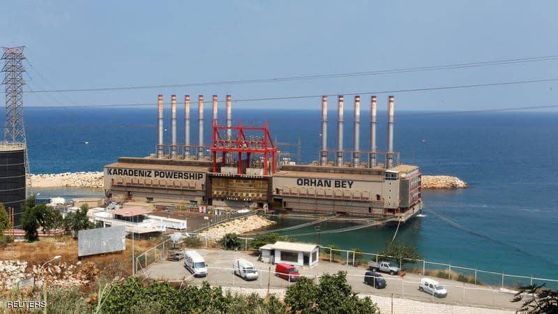 كارباورشيب التركية تقول إنها أوقفت إمدادات الكهرباء للبنان