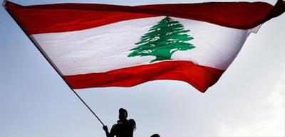 في ذكرى الإستقلال.. إقفال الإدارات والمؤسسات العامة
