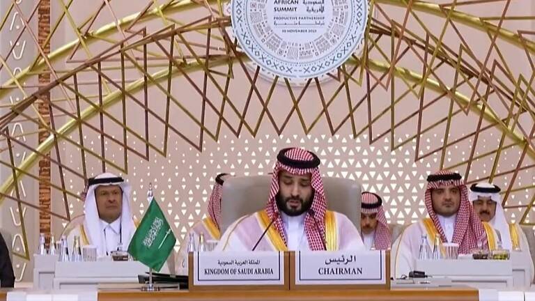 إعلان الرياض: التأكيد على مبدأ حل الدولتين ومبادرة السلام العربية