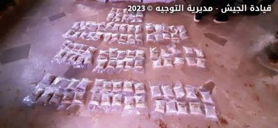 توقيف ٣ مواطنين في منطقة رأس بعلبك بسبب الكبتاغون