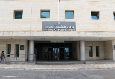 وزارة الصحة اللبنانية تدين استهداف مستشفى ميس الجبل