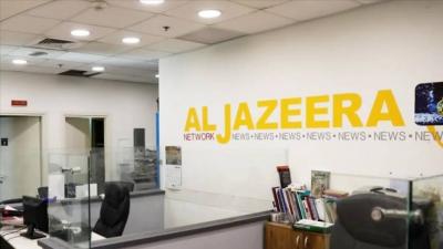 إسرائيل تحجم عن التهديد بإغلاق مكتب قناة الجزيرة
