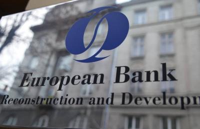 العراق يصبح مساهما في البنك الأوروبي لإعادة الإعمار والتنمية