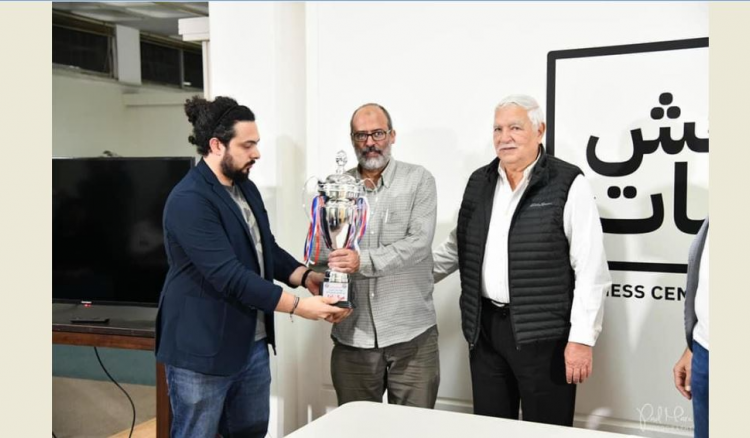 من هو بطل لبنان في الشطرنج الكلاسيكي؟