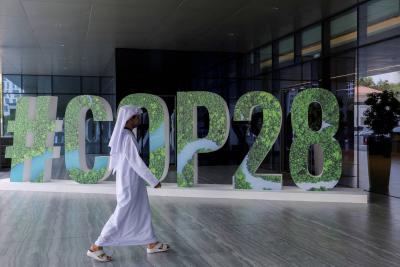 مركز "تريندز" سيشارك في "COP28"
