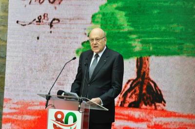ميقاتي رعى احتفال ذكرى الإستقلال: للإسراعِ في انتخاب رئيس