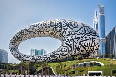 الإمارات تستضيف في ديسمبر أحداثاً وفعاليات عالمية
