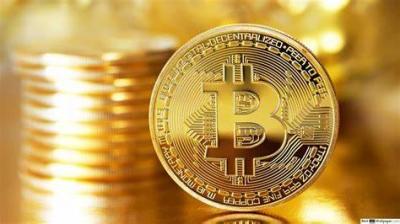 إنخفاض "البيتكوين" في البورصات