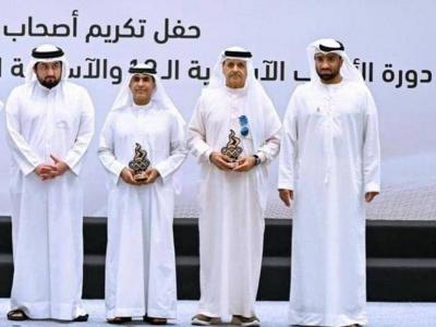 تكريم اللواء إسماعيل القرقاوي