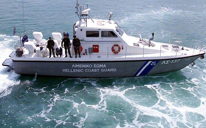 غرق سفينة شحن قبالة جزيرة ليبسوس باليونان