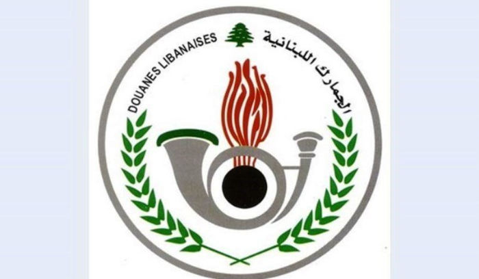 جمارك المطار تحبط عملية تهريب 79 جهازا خلويا من دبي
