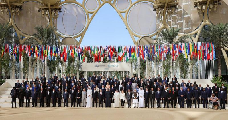 الإمارات.. انطلاق الجلسة العامة لمؤتمر 