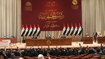 الأسماء المرشحة لتولي منصب رئيس مجلس النواب العراقي