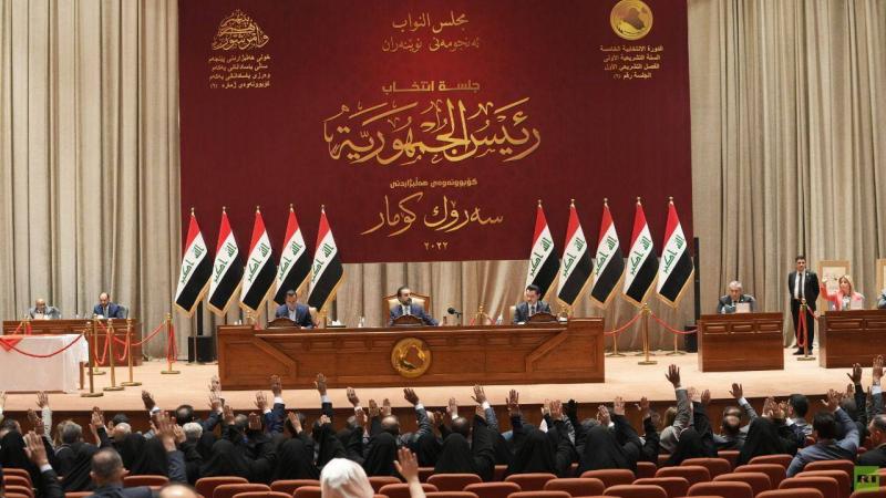 الأسماء المرشحة لتولي منصب رئيس مجلس النواب العراقي