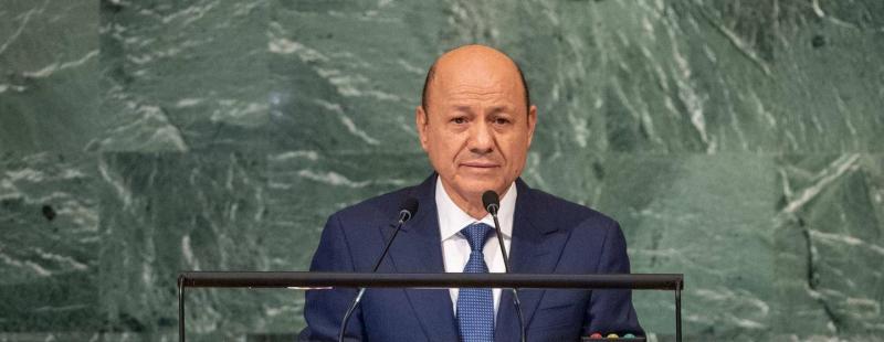 العليمي: اليمن من أقل الدول قدرة على مواجهة آثار تغير المناخ