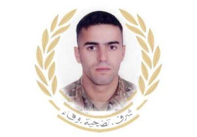 قيادة الجيش تنعى الرقيب الشهيد عبد الكريم المقداد