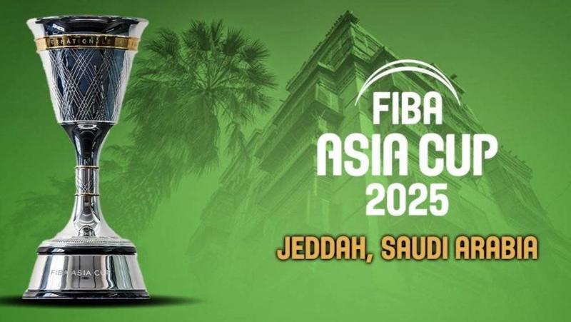 السعودية تستضيف كأس آسيا لكرة السلة 2025
