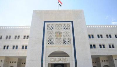 5 وزراء سوريين على لائحة العقوبات البريطانية