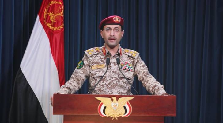 الحوثيون: منع مرور السفن إلى إسرائيل إذا لم يدخل لغزة الغذاء والدواء