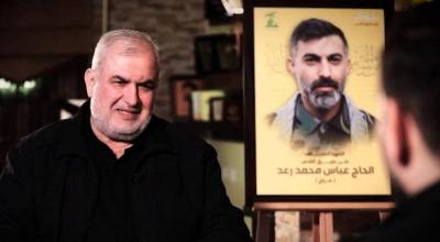 رعد يكشف كيف تلقى نبأ إستشهاد نجله وتفاصيل مُحادثته مع نصرالله