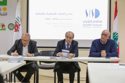 كلّاس التقى منتدى الشباب للسياسات الشبابية وناقش استراتيجيته الخمسية