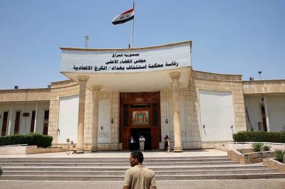 بغداد.. القبض على أكبر شبكة لتزوير العقارات