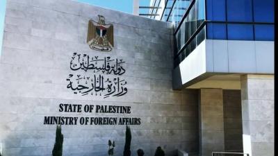 طقوس تلمودية داخل مسجد.. وهكذا علقت الخارجية الفلسطينية