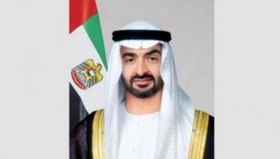 الإمارات تعلن إنشاء جهاز للرقابة المالية