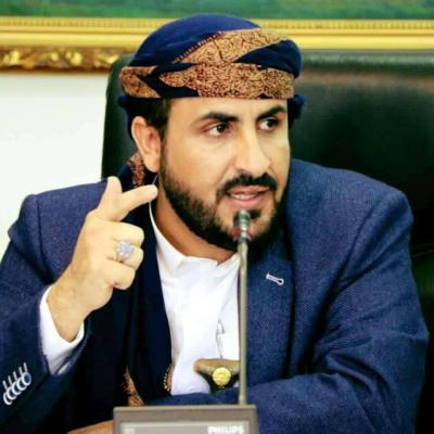 مسؤول حوثي: موقفنا من غزة لن يتغير بسبب التحالف البحري