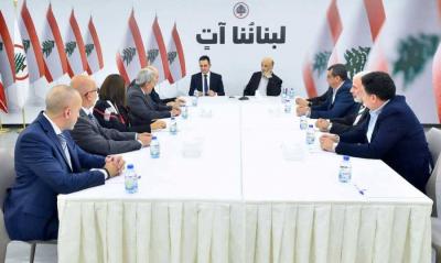 جعجع يلتقي وفد إتحاد موظفي المصارف