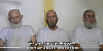 الأسرى الإسرائيليون في غزة.. لا تتركونا نشيخ (فيديو)
