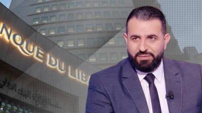 دولار 