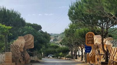 سقوط جسم مشبوه في إحدى قرى جبل لبنان.. والقوى الأمنية تناشد
