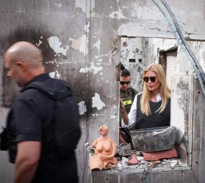 إيفانكا ترامب وزوجها على بعد كيلومتر من معارك غزة