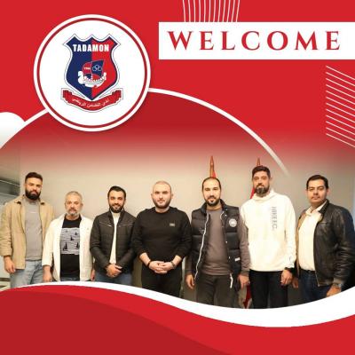 إدارة 