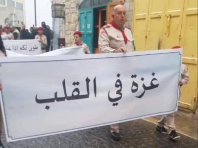 بيت لحم حزينة في ليلة عيد الميلاد