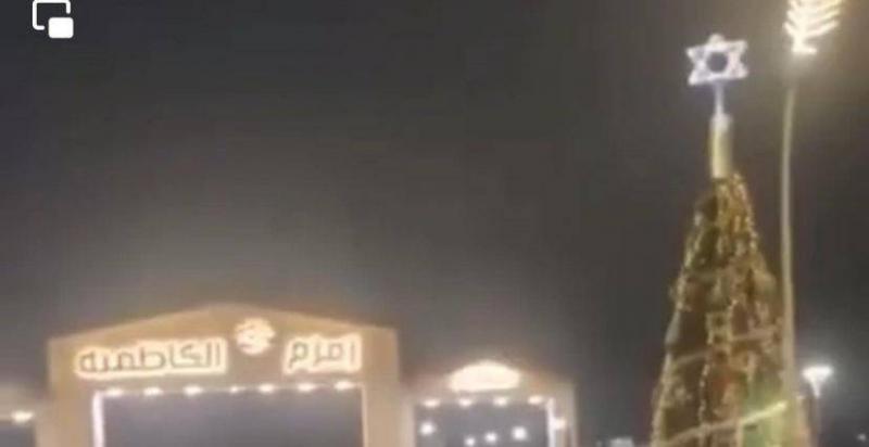غضب وموقف رسمي.. نجمة سداسية زرقاء في الكاظمية