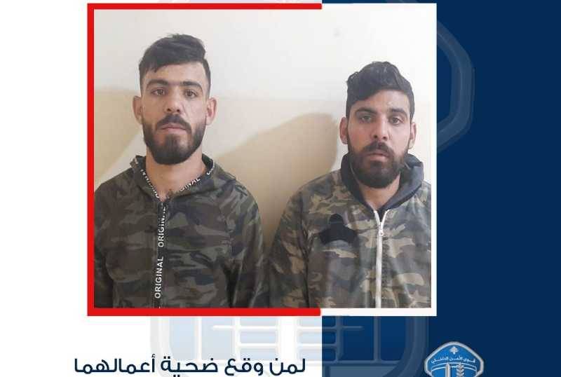 تعميم صورة نشالين يستهدفان المصلين اثناء خروجهم من المساجد