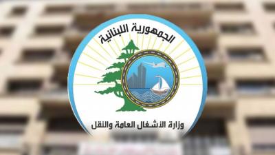 فرق وزارة الأشغال تزيل انهيارات الأتربة والصخور