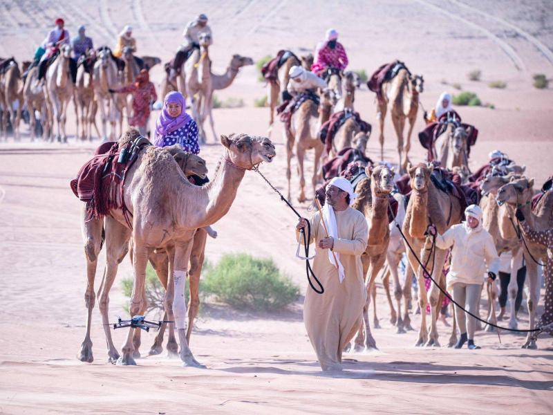 رحلة 