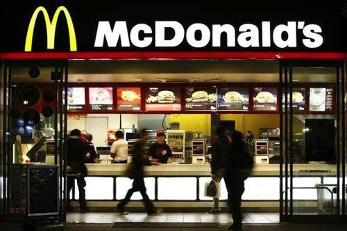 ماكدونالدز ماليزيا ترفع دعوى قضائية ضد حركة تروج لمقاطعة إسرائيل