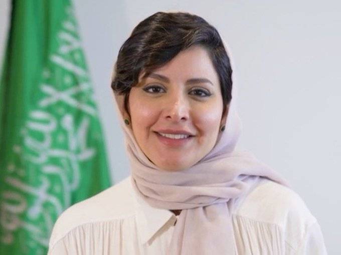 بعد تعيينها سفيرة السعودية لدى إسبانيا.. من هي الأميرة هيفاء آل مقرن؟