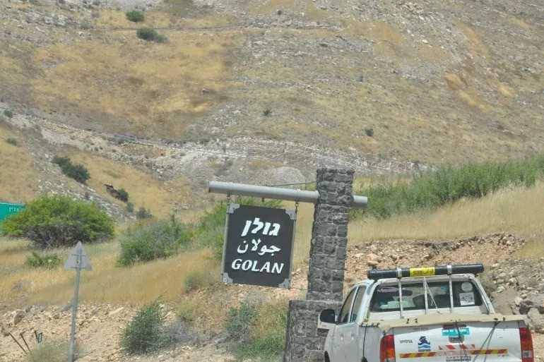 إسرائيل تنفذ ضربات في سوريا