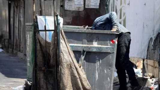 قتلها ورماها في مستوعب للنفايات في سوق الأحد