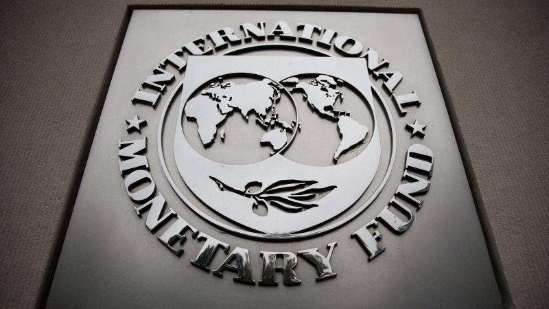مديرة صندوق النقد الدولي تجتمع اليوم مع مسؤولين مصريين في واشنطن