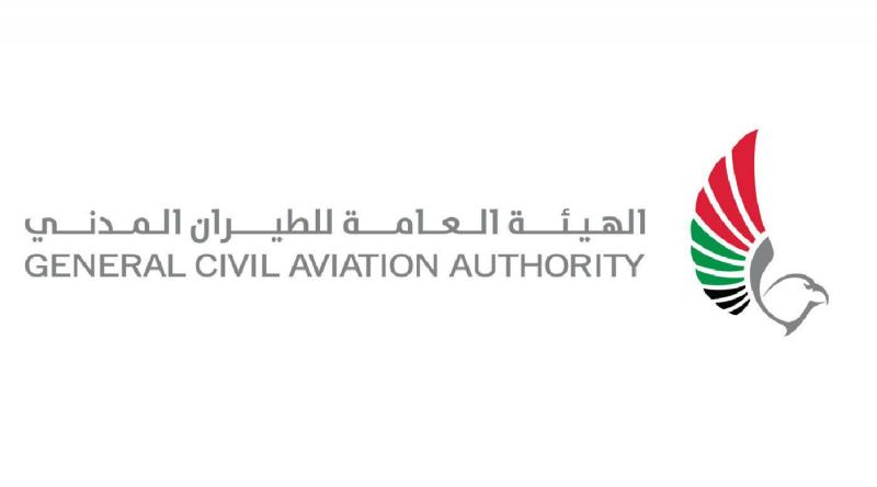 الإمارات: الشركات الوطنية ليس لديها من طائرات المتأثرة بخلل فني