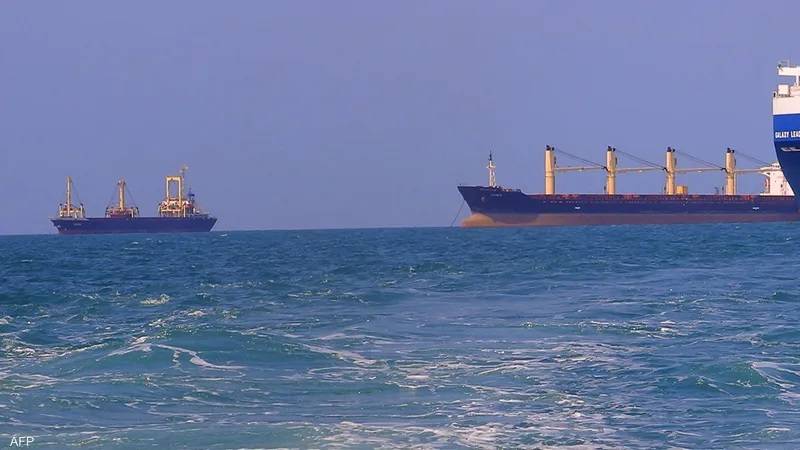 أمبري: تقارير عن صعود مسلحين على سفينة ترفع علم ليبيريا