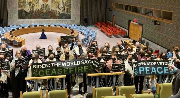 إعتصام لحاخامات يهود داخل قاعة مجلس الأمن: أوقفوا إطلاق النار في غزة