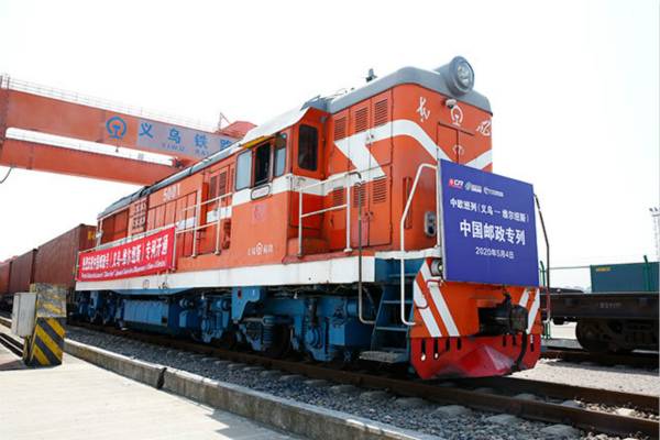 أول قطار شحن بين الصين وأوروبا في 2024