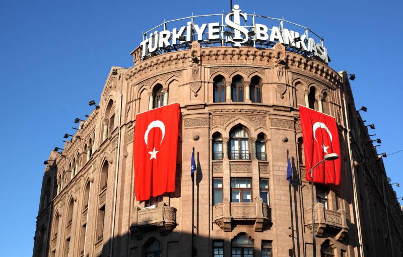 تراجع صافي الاحتياطيات الدولية لدى المركزي التركي